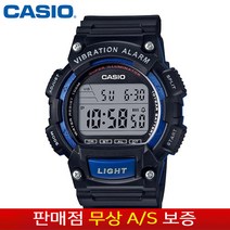[CASIO 카시오] 무상AS 남성남자용 우레탄 밴드 스포츠 군인 전자시계 W-736H-2A