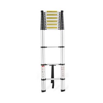 오성지엔티 안테나형 접이식 사다리 P 작업대, 1) 안테나형 7단 OST207B