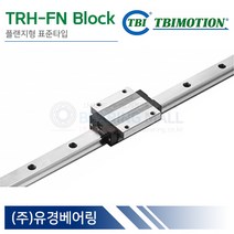 TBI TRH20FN LM가이드 블럭 단품 TRH-FN 플랜지형 표준타입 대만제