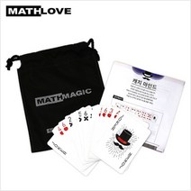 (MATH Magic : Maker) MATH 트럼프 카드 (5세트)