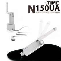 ipTIME 무선랜카드 (N150UA) 무선랜카드/랜카드/유선랜카드/리피터장비/모니터공유기/모뎀/무선모뎀/블루투스동글/선택기/스위칭허브, 단일 모델명/품번