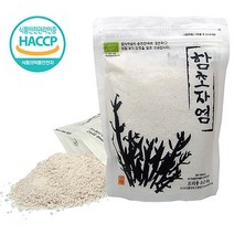 자염 함초자염 해썹인증 함초추출액으로 만든 함초자염400g, 400g, 1봉