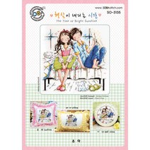조이십자수 소다 십자수도안 큰도안 쿠션도안 시계도안, 햇살이내리는시간  [소다-3135]-도안, 1개