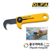 OLFA 후크칼