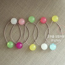 012_캔디 아동방울 1개