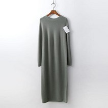 Hoega Cashmere N Wool Maxi Dress-더지니[무료배송]