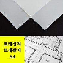 영신종이도매센터 트레싱지 트레팔지 A4, 45g 트레싱지 A4 100매, 1개