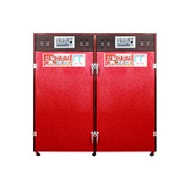신일종합건조기 SIN-3000 식품건조기