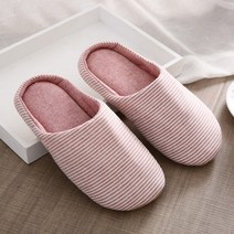 비에심플 거실화 슬리퍼 실내화, 모던씬스트라이프 레드