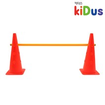 키더스 허들콘 시스템(48cm), 그린