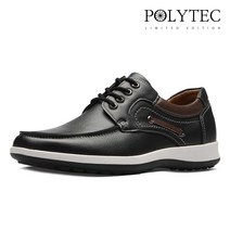 페이퍼플레인 남성 캐주얼화 로퍼 신발 키높이 구두 스니커즈