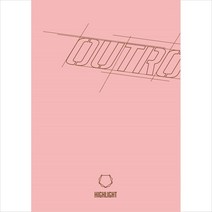 (CD) 하이라이트 (Highlight) - Outro (Special Album) (A Ver.), 단품
