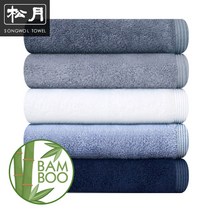 송월타올 뱀부얀 170g 뉴블러리 수건, 골고루(랜덤), 5장