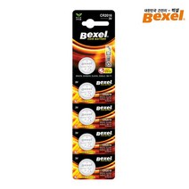 벡셀 CR2016 리튬 무수은건전지 코인버튼셀, 5개입, 1팩