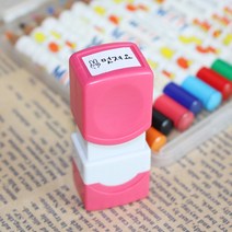 이안 컬러 미니 네임스탬프 만년스탬프 책도장, A폰트, 핑크_빨강