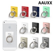AAUXX 아이링 매스티지 iRing 거치대, 로즈골드, 1개