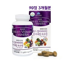 여성종합영양제 여성비타민 멀티미네랄 석류 코엔자임 엽산 직장인영양제 셀렌 효능, 70, 1개