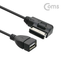 아우디 AMI USB 오디오 뮤직인터페이스 연결 케이블