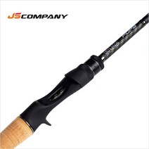 JSCOMPANY 닉스팝2 배스로드 루어 낚시대 BC652MR, 혼합색상