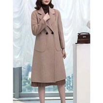 모비퍼 MBG 710(3컬러) 핸드메이드 코트