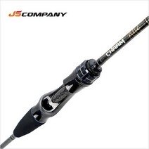 JSCOMPANY 참에어 타이라바 바다 선상 낚시대 652RSC, 혼합색상