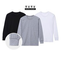 맨날맨날 30수긴팔 시보리밴드