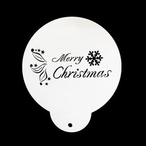 다하임 스텐실 모음, 메리크리스마스, 1개