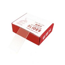 와이지알씨 현미경 슬라이드글라스 50개 세트 받침유리