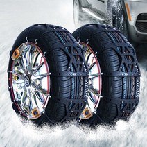 [kmcx8] 소나타DN8 자동 스노우체인 타이어 205/65R16 9호 자동차 우레탄, 1세트