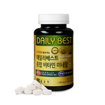 종근당 멀티비타민 미네랄 6개월분, 1400mg, 1통