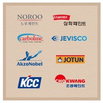 수성 에나멜 락카 우레탄 에폭시 불소 분체 63P3 8.4B7.8/0.6, 철재용 우레탄페인트 16L