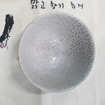 신 이도 다완 소, 1개