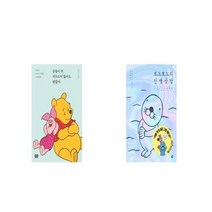 곰돌이 푸 서두르지 않아도 괜찮아 + 보노보노의 인생상담 홀로그램 에디션 [세트상품]