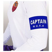 [AAY_2266970] 유투 주장 완장(UTU-11) 주장완장 축구용품 축구소품 암밴드 축구완장, (UTU-11)