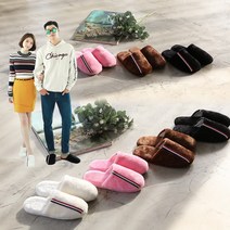 BNB 올란다 털실내화 남성 여성 실내화