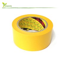 3M 244 내열 마스킹테이프 노란색 고온마스킹 35~50mm, 50mmx50m