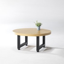 퍼니츠 소파테이블 거실테이블 사이드테이블 보조테이블 좌탁 좌식 테이블, 700 에플른 원형좌탁 내츄럴