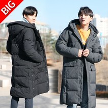 동대문스타일 빅사이즈 L~3XL 남자 덕다운 롱패딩 점퍼 오리털 패딩 TA포켓다운