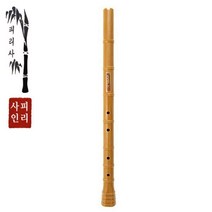 피리사 단소 교육연주용, 황색