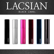 라끄시안 블랙라벨 10ml 트위스트 케이스 6가지 택1, 1개, 유광블랙(원형)