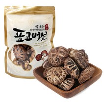 자체브랜드 참나무 원목 영양가득 진한향 국내산 표고버섯 자연식품 분말 간편 요리, 1개, 표고 원형 소 100g