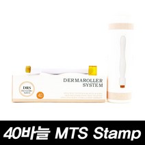 DRS 티타늄 40바늘 MTS 더마스탬프 홈케어 모공 롤러, 1개, 0.75mm