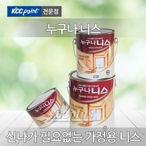 KCC 누구나 니스 1L 2L 4L 유광 바니쉬 건물 내부 목재용 신나필요없음, 1개