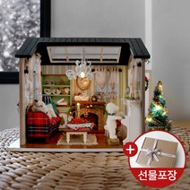 크리스마스 DIY 미니어처 패키지(선물포장), 선택안함