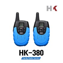 에이치케이 HK-380 생활무전기2대 /HK380 제조사 출고 A/S