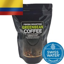 (갓볶은 원두커피) 콜롬비아 스위스 워터 디카페인, 03.프렌치프레스용분쇄, 200g