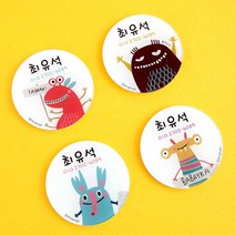 디자인아지트 주문제작 캐릭터명찰 원형 해피몬스터, 포포, 1개
