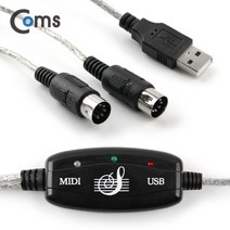 컴스 USB 컨버터 미디 케이블, KT805