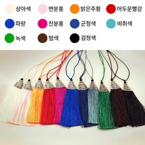 도장꾹 반짝반짝 별자리 황소자리 수제도장 아기도장 통장도장 탄생도장, [추가]_태슬_파랑