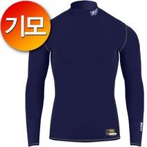 제트 ZETT 기모 스판언더 긴팔 상의 BOK500 [남색] 80~110
